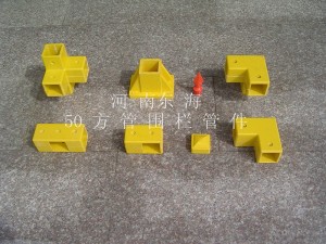 FRP Fence Accessories