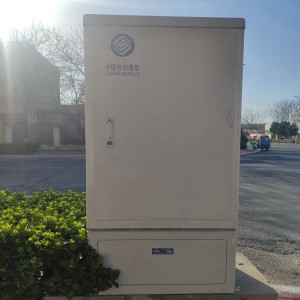 SMC Communication Box