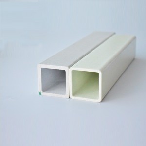 China Supplier Of FRP Square Tube Profiles