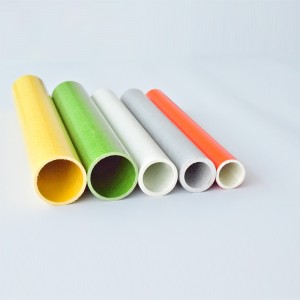 China Supplier Of FRP Round Pipe